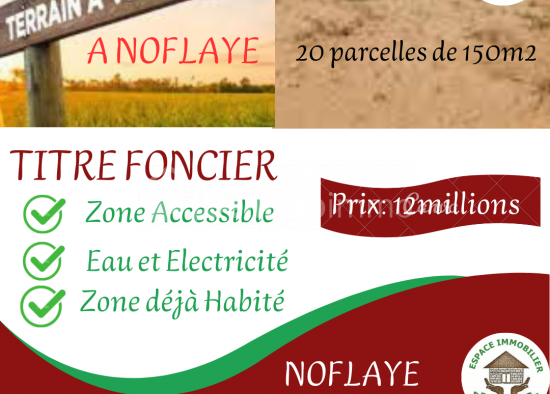 Vente de terrain (Lotissement de 150m2 )